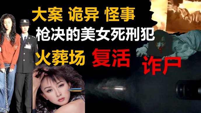 亚洲出线形式十分严峻，有三个队已经基本死刑了