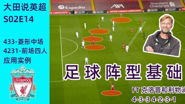 先拔头筹！角球发威，苏尔曼头球破门，新西兰1-0埃及8329