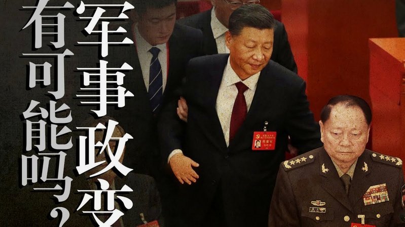 不吹不黑第71期：日本一枝独秀，亚洲球队现在什么水平？
