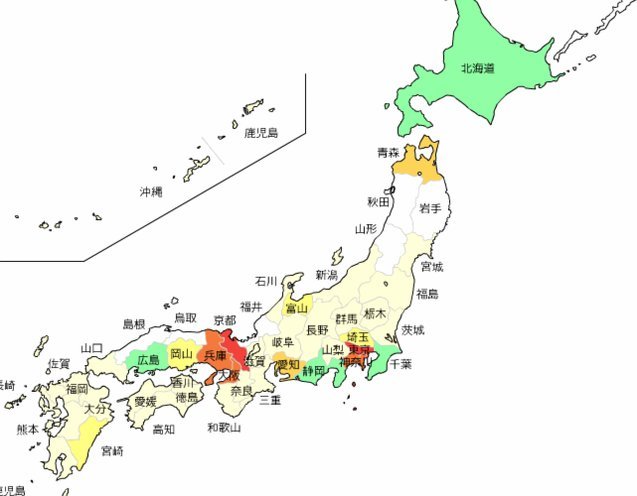 全国高中足球总决赛八分之一决赛，清华附中和南昌二中目前是2-2