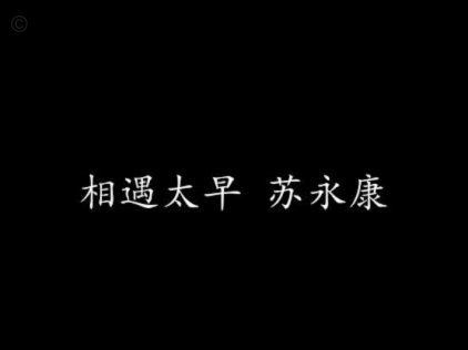 非洲足球告别“不可能”：冠军梦已不再遥远