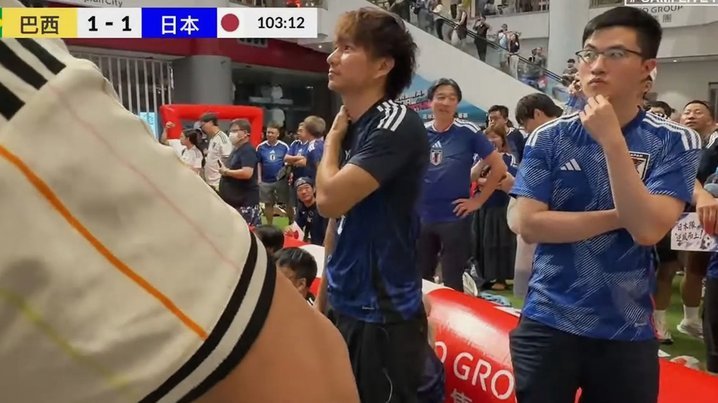 巴西vs日本现场上座人数68777人，现场绝大多数为巴西球迷