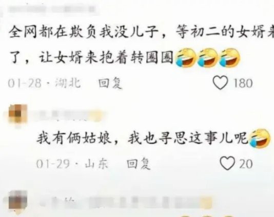 董路你给别人家孩子各种摆拍，你挡住你儿子脸干啥呢？？