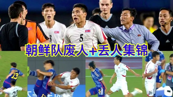 所谓的日本足球，日本校园足球，日本青训无非就是日本财阀堵塞日本小孩年轻人突破阶级的手段