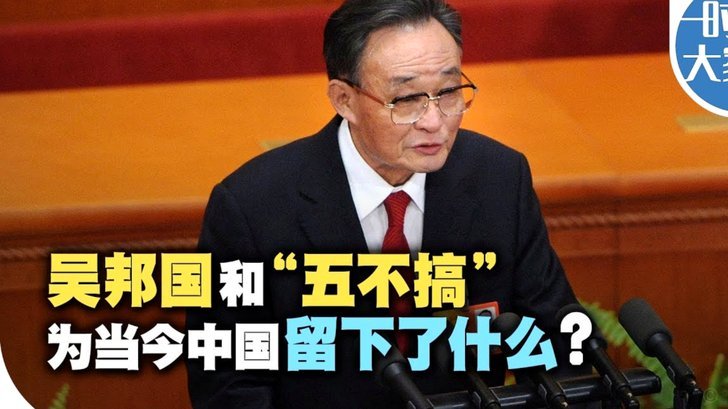 图赫尔：赖斯不用客串右后卫大家放心吧；他状态好多了