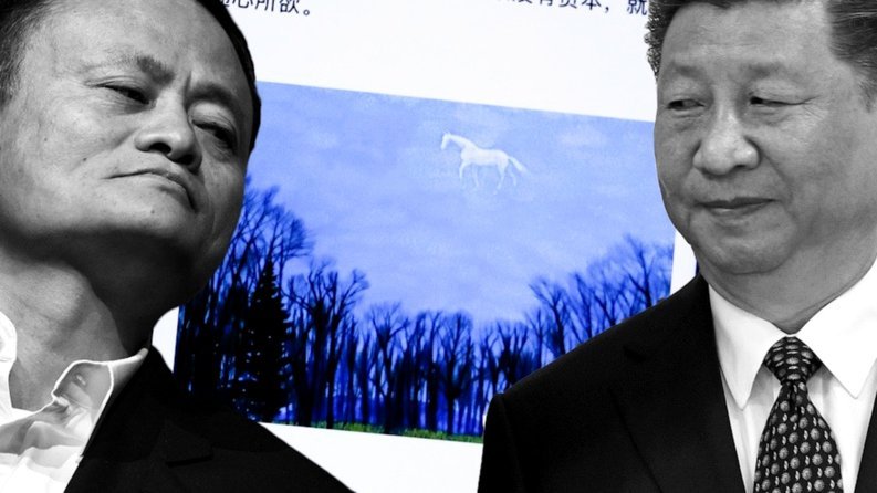 马卡：马竞总价4000万欧报价尤尔曼德，接近与葡体达成协议