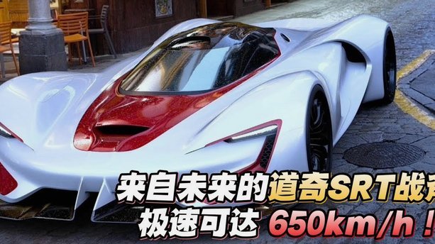 萨拉赫狂奔11.1公里诠释永动机精神