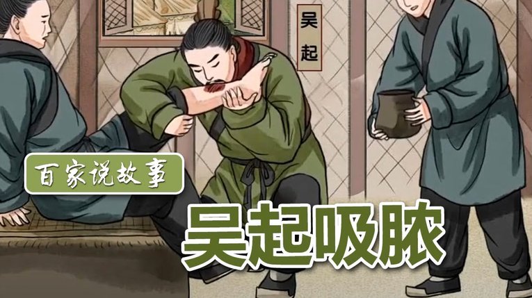 黄子杰为何悄然隐退