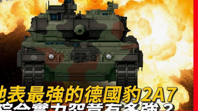 台风来袭！本轮中超5场比赛延期，京沪大战待定