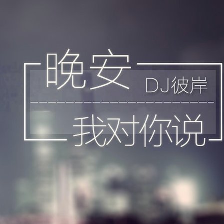 在虚拟的青少区，我开始怀疑现实的界限