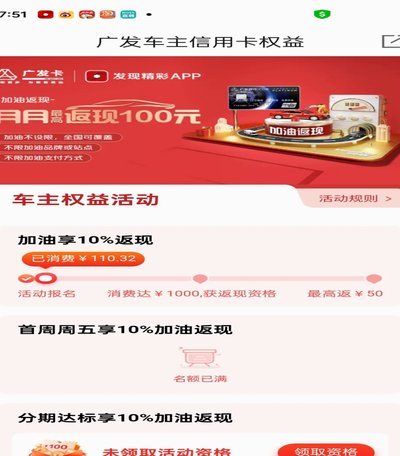 团队危机重重  大鼻子如何应对