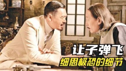 老二废了，头牌邝也废了。让大鼻子还咋骗下去。捉急
