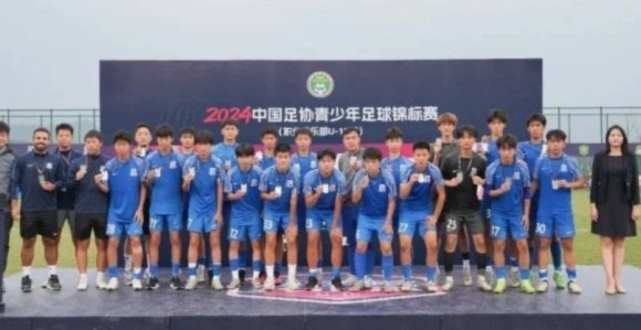申花膺亚足联青训中心称号