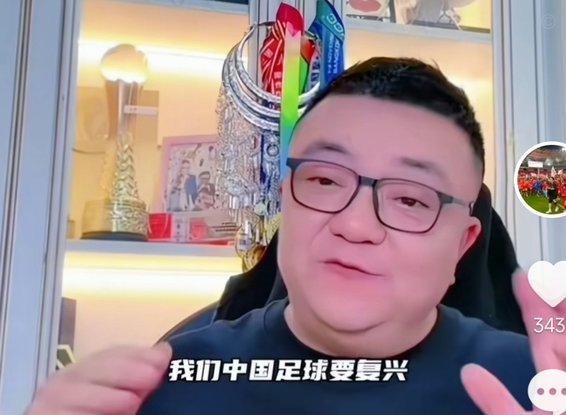 中国足球还是学董路的长传冲吊吧