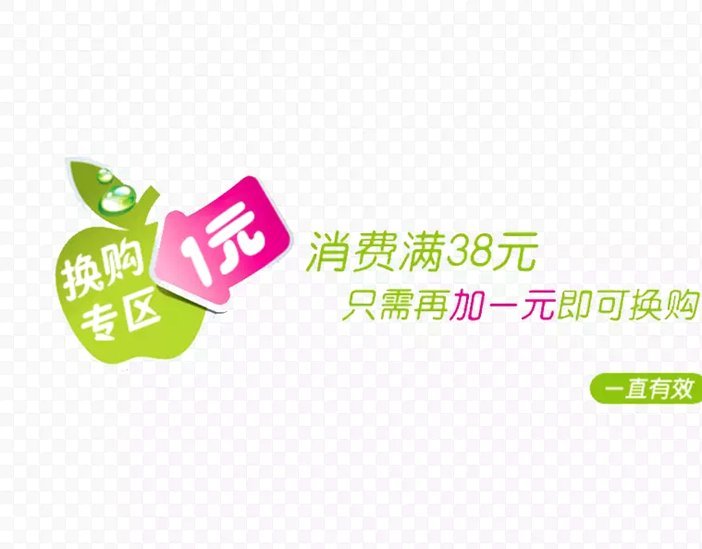 门将飞身扑救，陇原竞技绝境化险