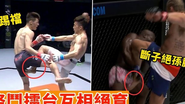 中超球队签亚冠外援引争议