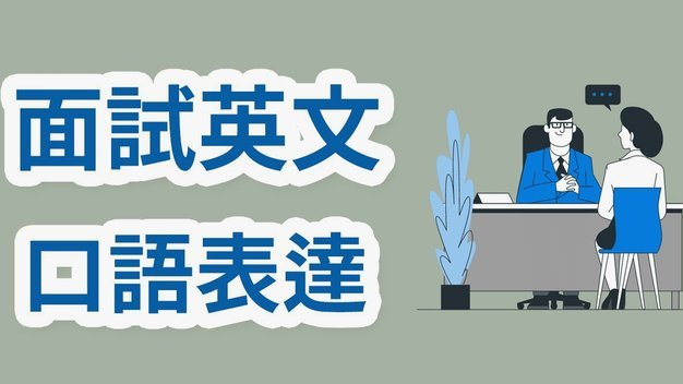 西班牙社区队呼吁青训补助