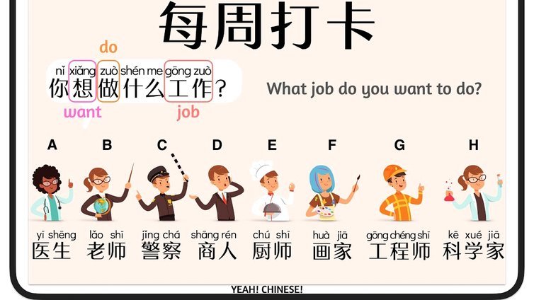 顶尖运动员，如何实现职业蜕变和人生重启？
