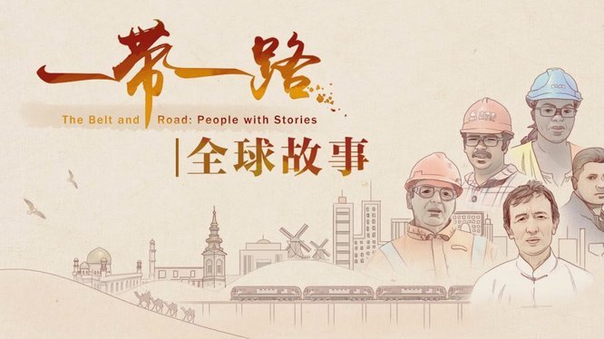 董路与孙继海的青训之争