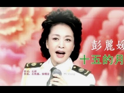 宁波这个上演大四喜的兰佳义真不错