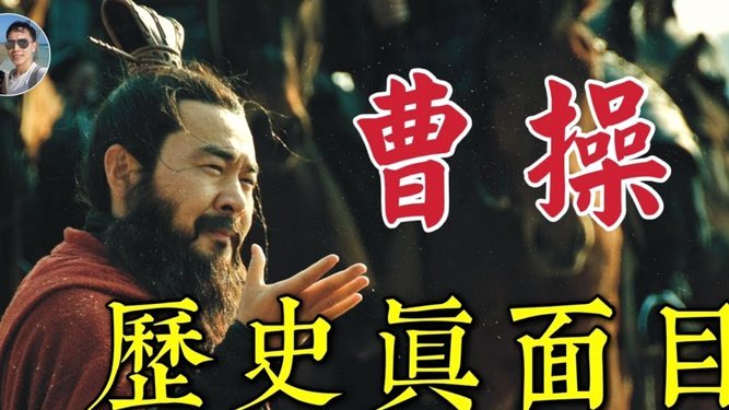 穆帅说服老佛爷买罗德里，认为挖瓜帅麾下双星能让球队升级