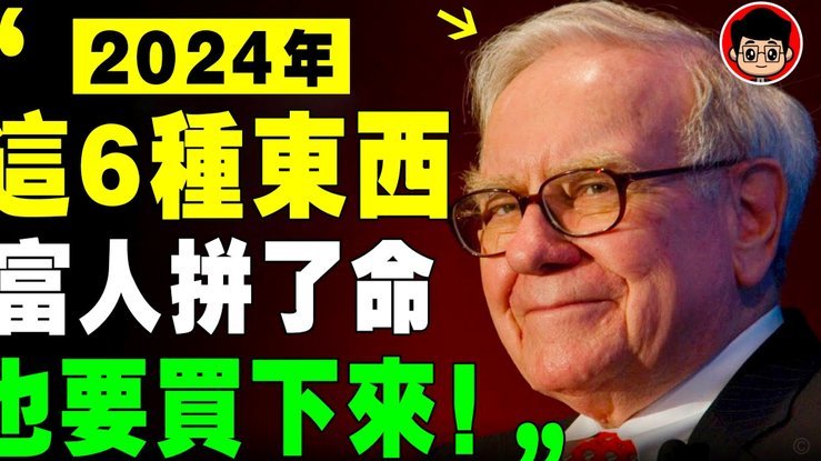 多特拒5000万求翼锋，科隆坚守要价底线