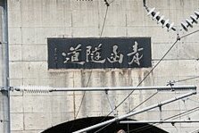 青训教练的“天天带货”秘诀