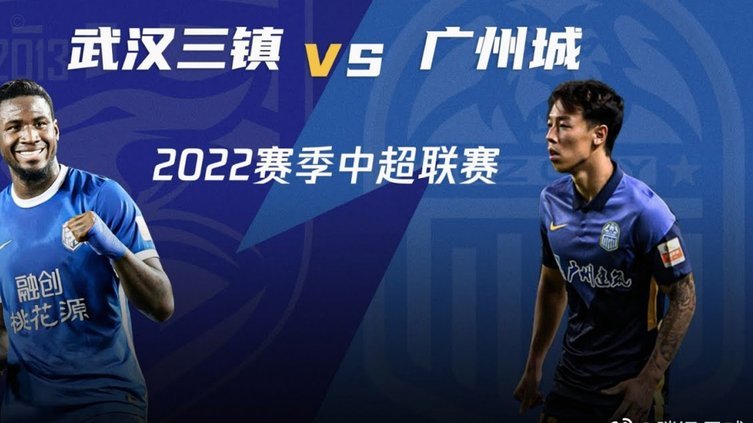 热菲尼奥双响！辽宁3-1终结申花三连败