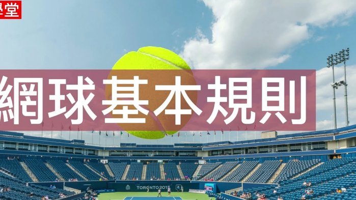 国内搞赛事的人 在干什么 故意把比赛放在16点这个最热的时间?