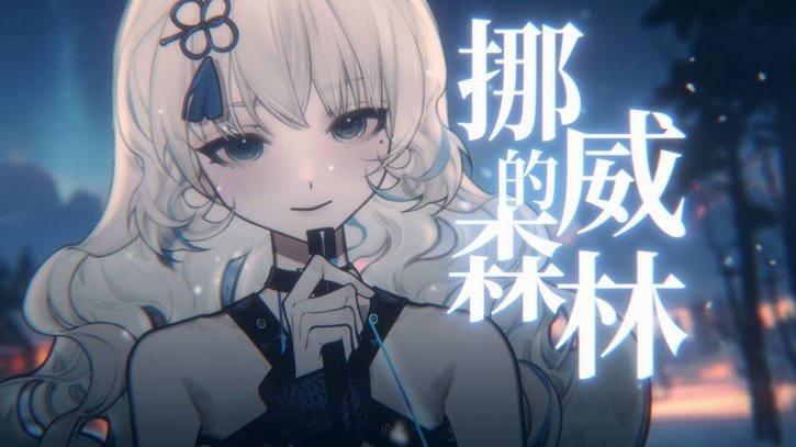 莱里达：改变的起点