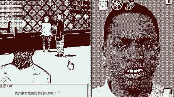 从莱里达开始一切都不一样了
