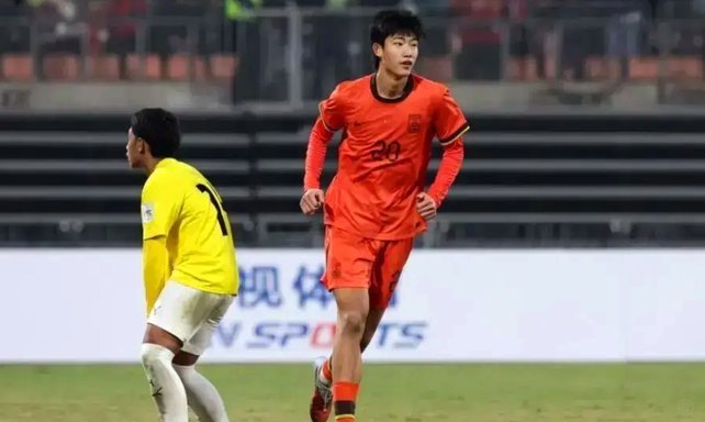U17新星赵松源：技术流的成长之路