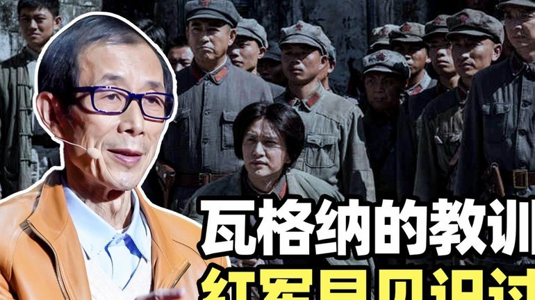 塞尔：弗帅告知阿劳霍难获机会，红军承担租借期间全部薪资