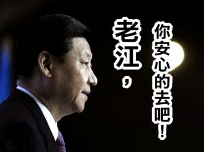 媒体人：赵松源之前和国安走很近，未来留洋可能性很高