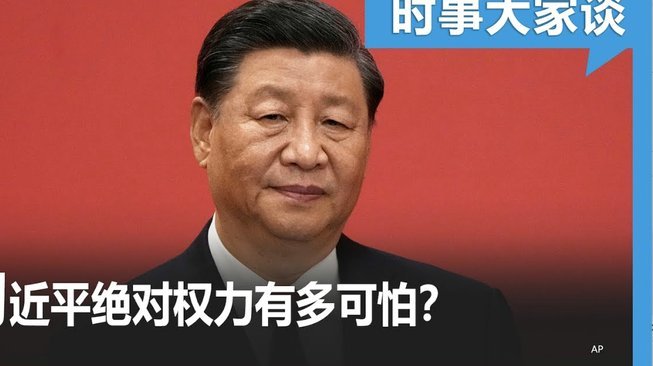 媒体人：赵松源之前和国安走很近，未来留洋可能性很高