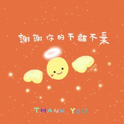 海牛外援图费格季奇恢复训练 出战泰山存疑