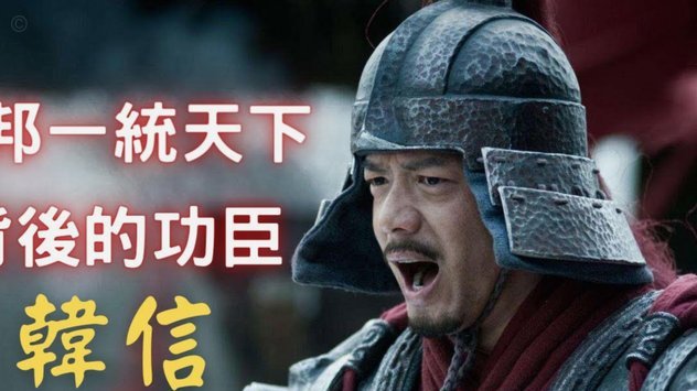 马卡：皇马相信穆帅战术智慧，称他能彻底激活球队恐怖锋线