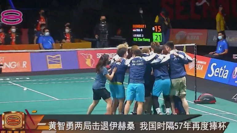 赛前握手尴尬，内马尔遭瓦斯科队长无视显恩怨