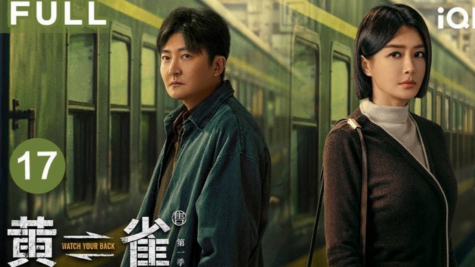 补时绝杀！新鹏城逆转铁人，2连败成定局