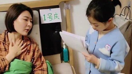 李二牛梅开二度再创辉煌