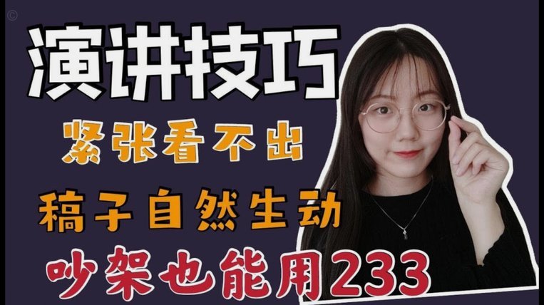 记者：申花三线作战行程非常紧张，需妥善安排行程减少消耗