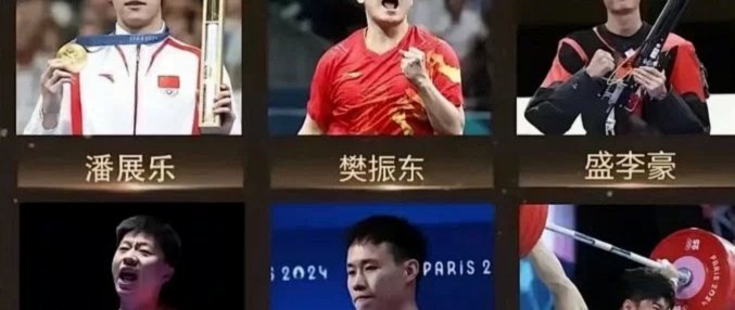 亚运征战：吴曦、张玉宁7人将缺席亚冠首轮