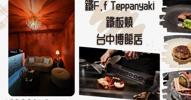 马卡：巴萨认为西蒙尼言论或促使小蜘蛛表态，推动转会破局