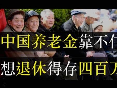 说个预测，老二会在欧洲社区队踢到退役