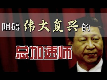 罗杰斯4次+帕尔默3次，切尔西vs富勒姆半场双星闪耀