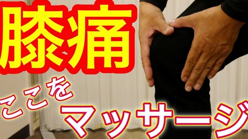德容重返训练，膝盖伤痛复出之路仍充满变数