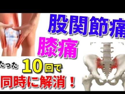每体：德容今日训练急停和变向时膝盖仍然痛，复出遥遥无期
