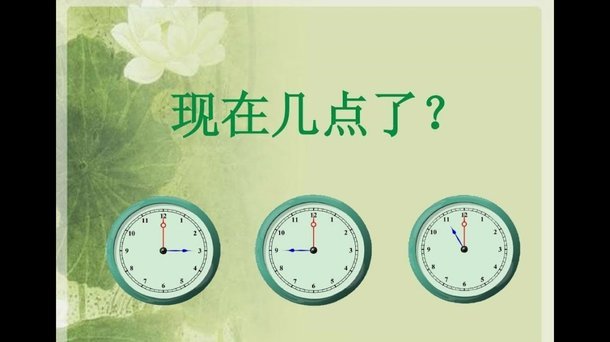 邝兆镭如果小时候按日本教练要求不准用速度过人