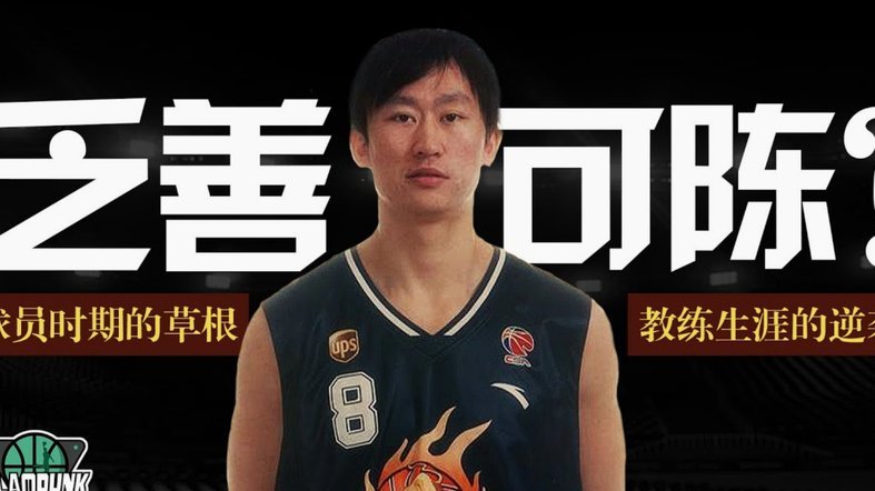 杜埃加盟药厂临近？白堡开出3500万欧元价格引关注