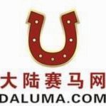 U17国少队受邀参加欧洲四国赛流程报批后正式公布